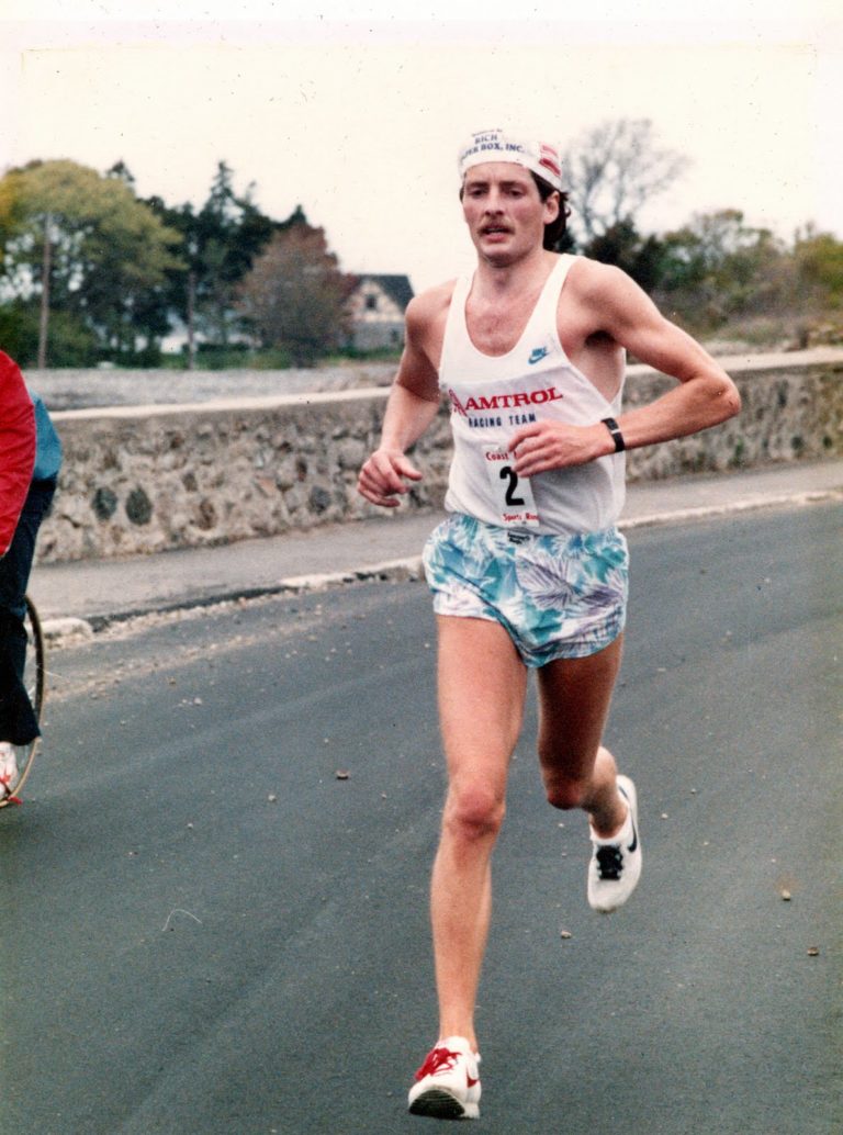 1985 Maine Coast Marathon Race « Maine Running Photos